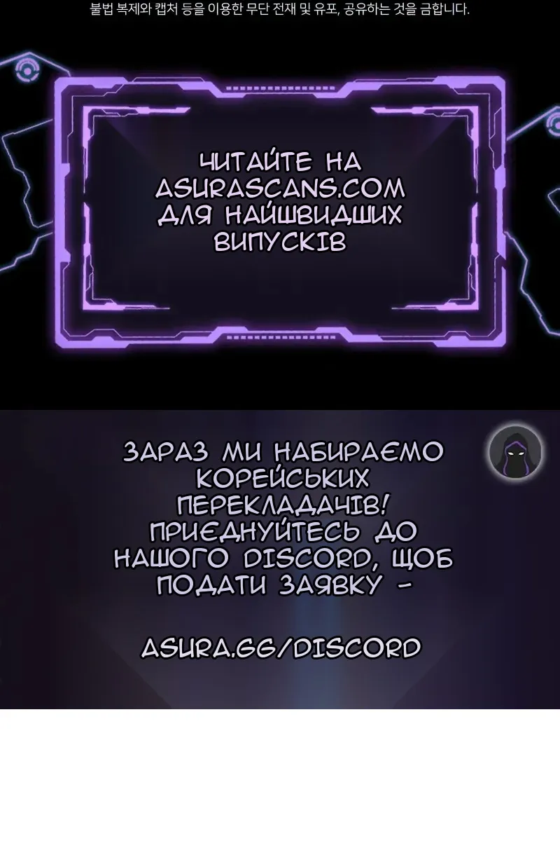 Сторінка 103