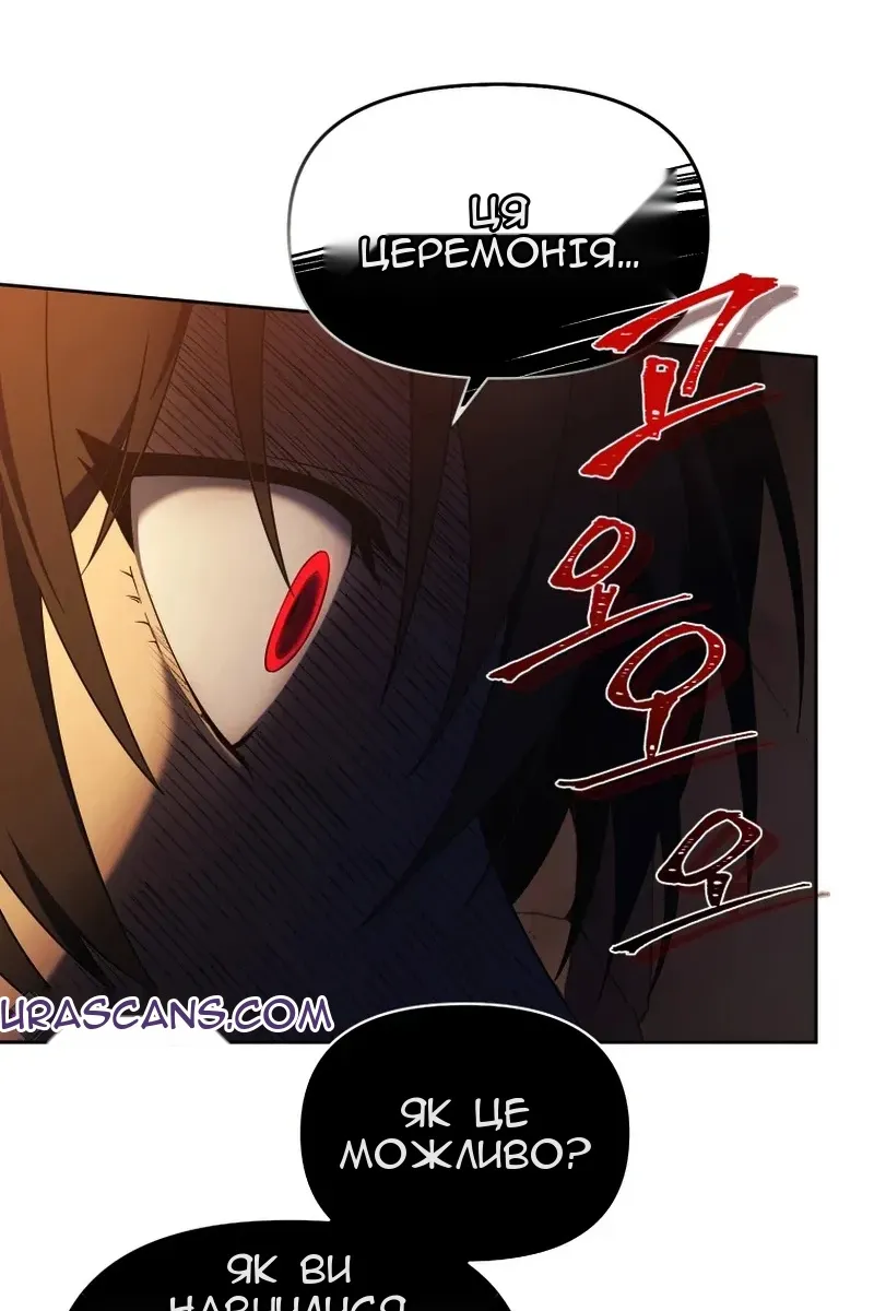 Сторінка 15