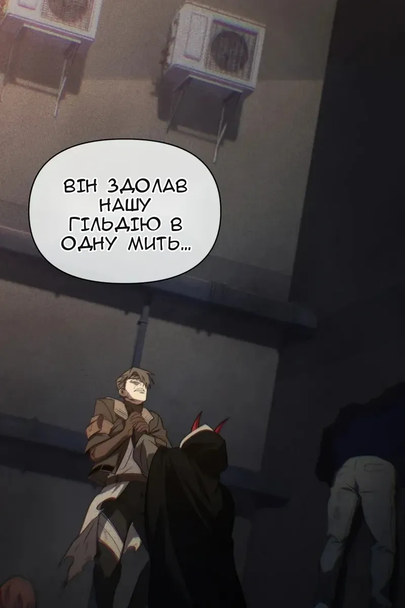 Сторінка 22