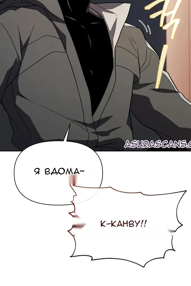 Сторінка 63