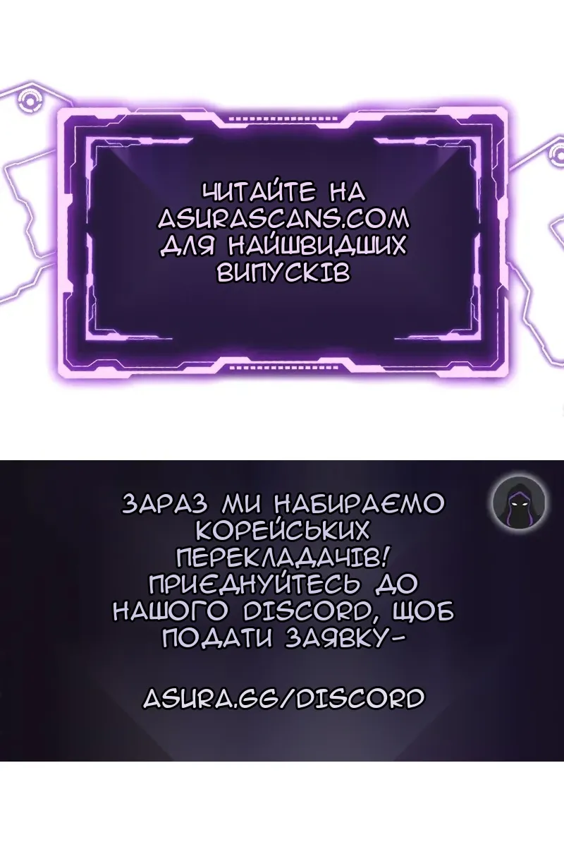 Сторінка 104