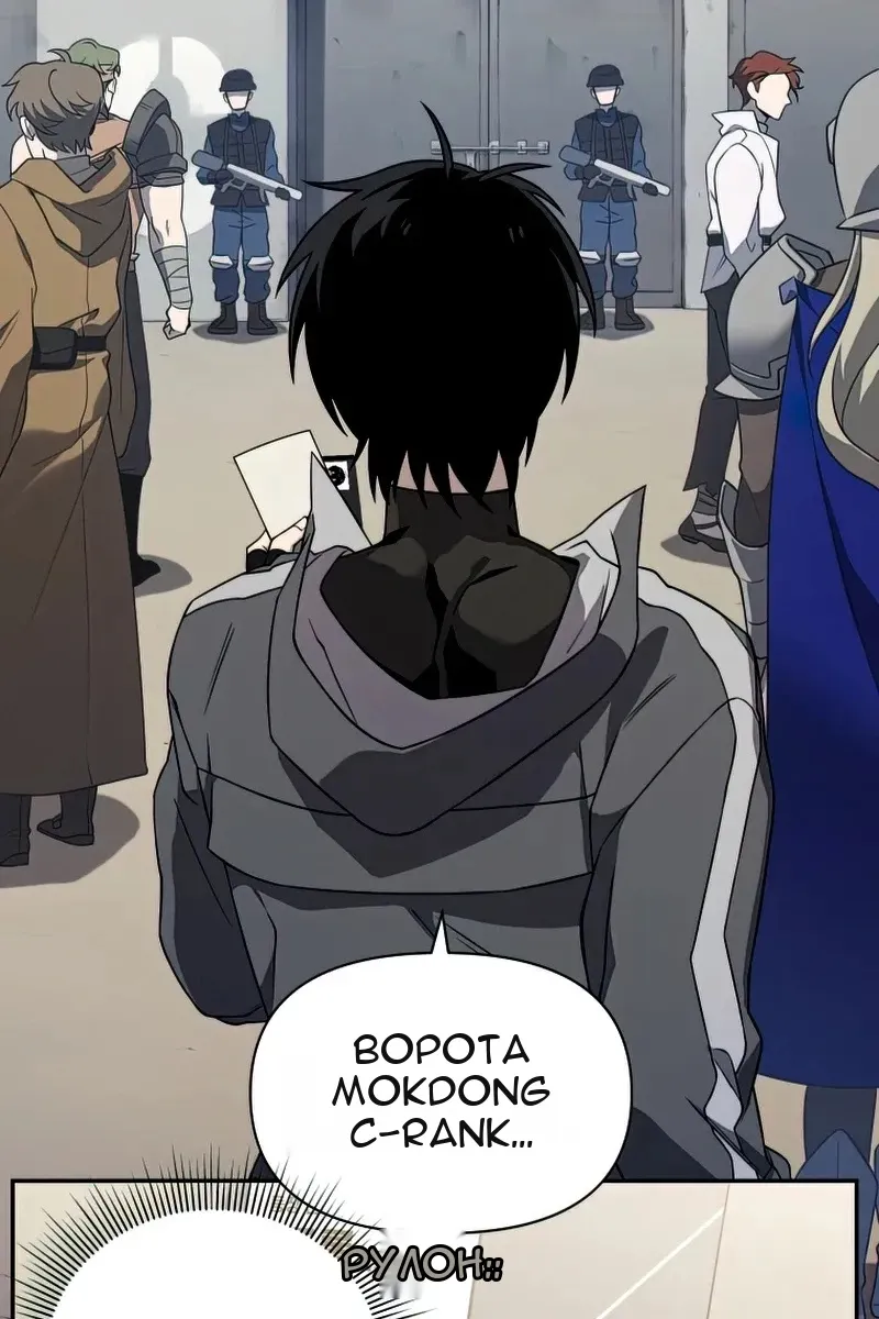 Сторінка 3