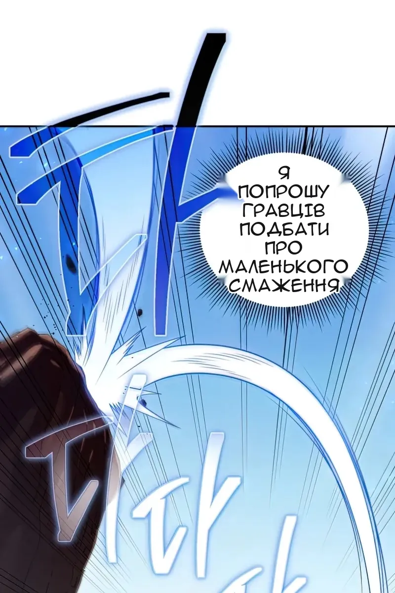 Сторінка 94