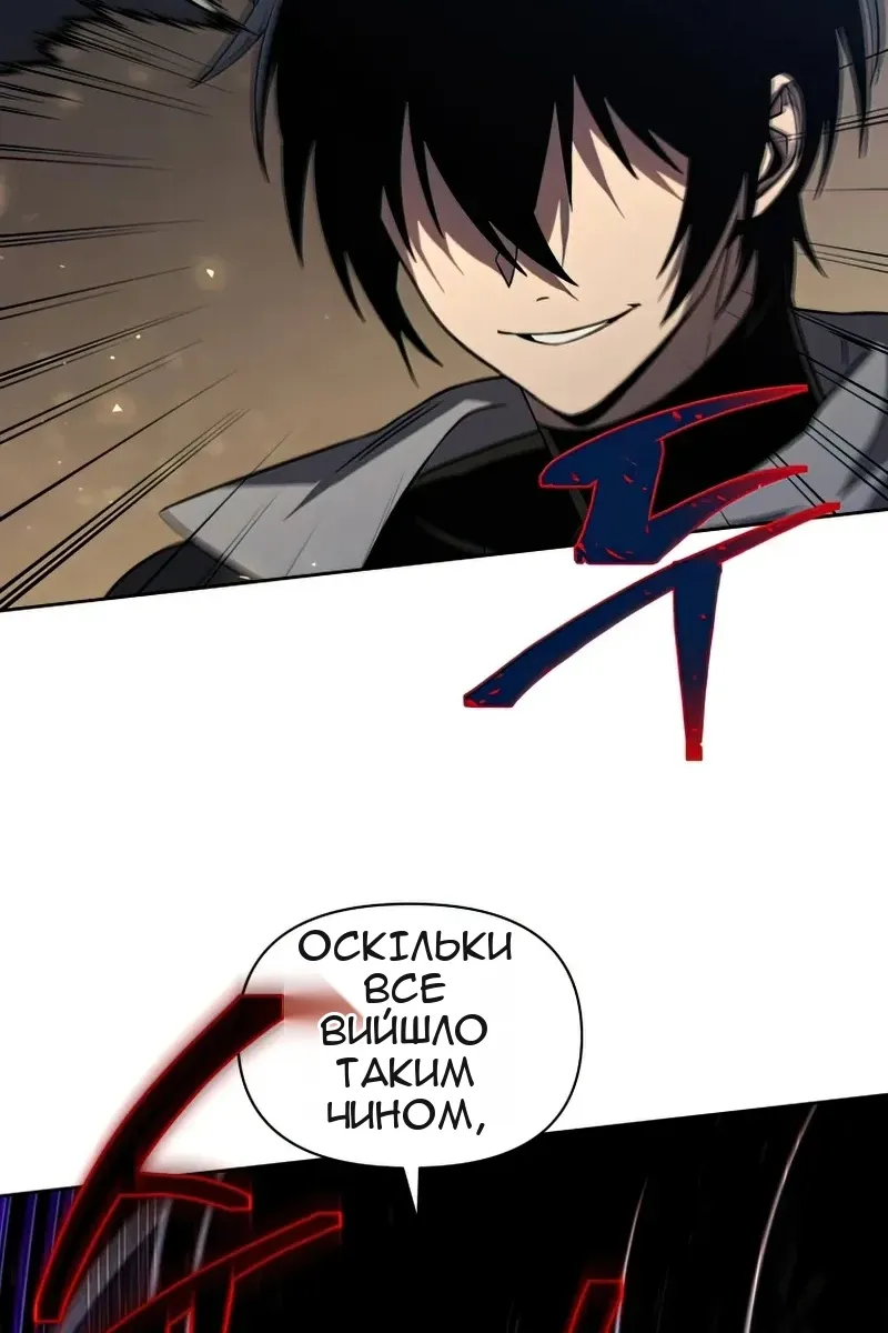 Сторінка 22