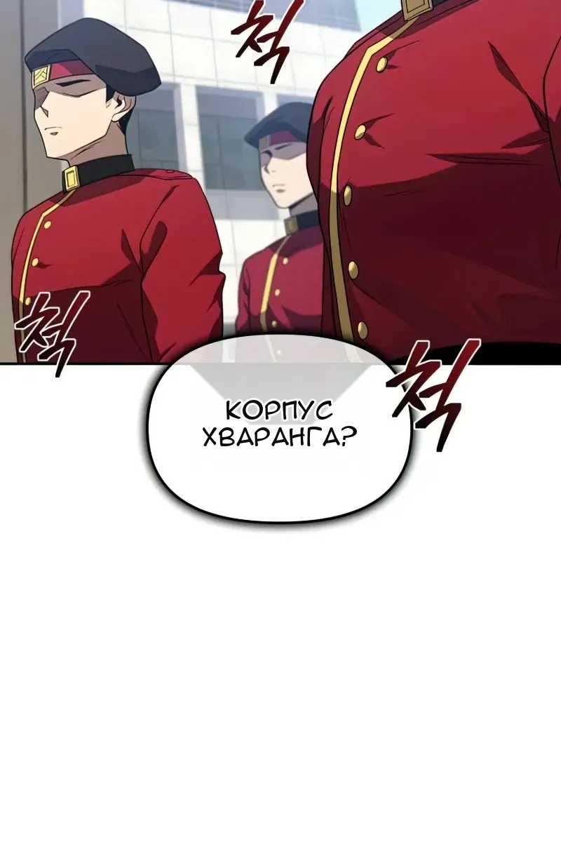Сторінка 84