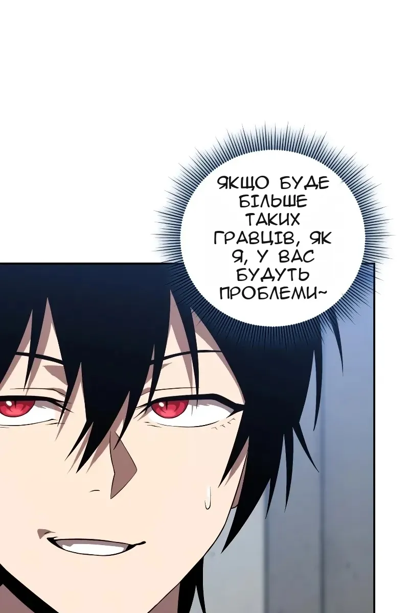 Сторінка 35