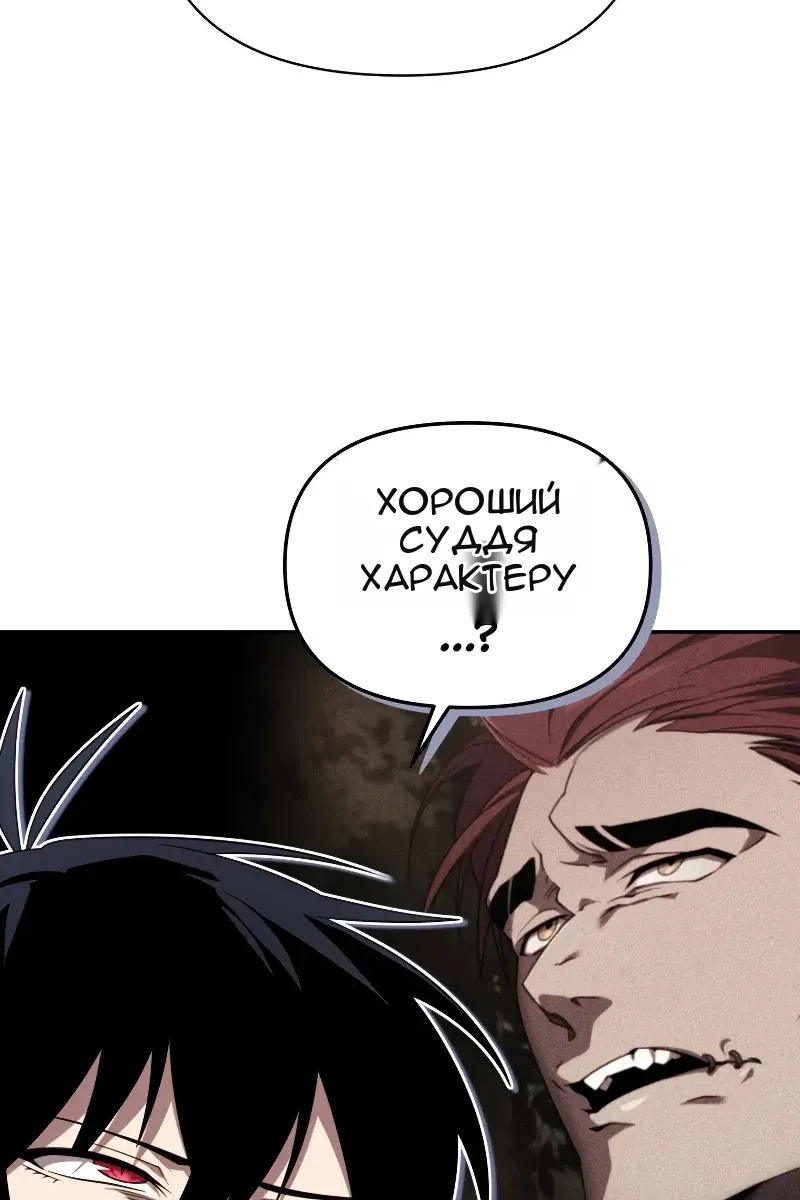 Сторінка 70