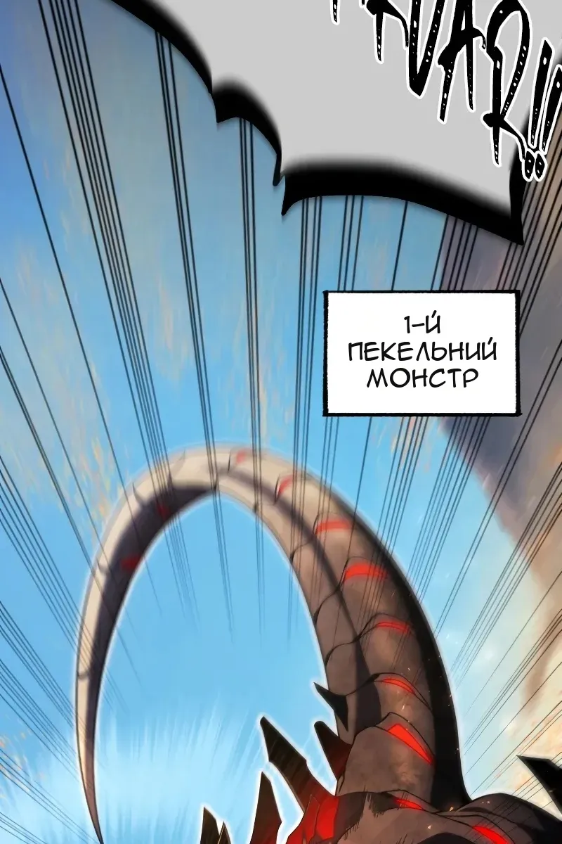 Сторінка 120