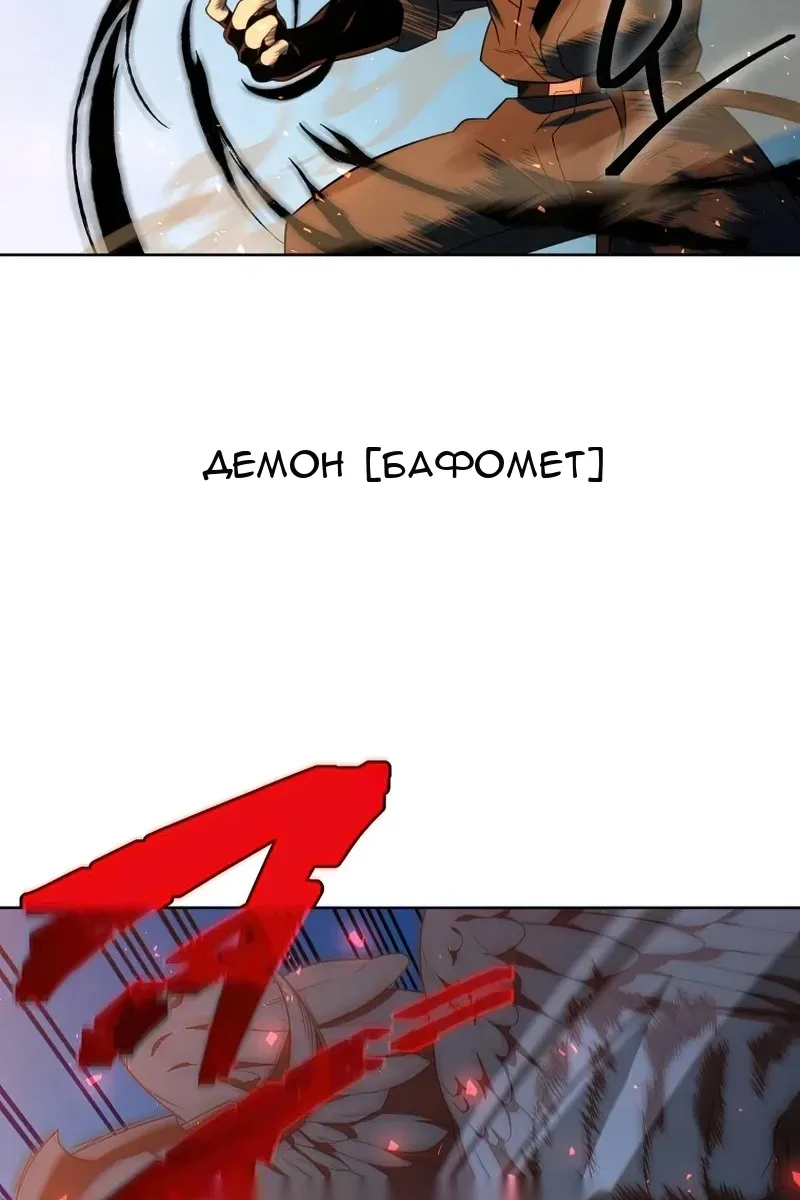 Сторінка 91