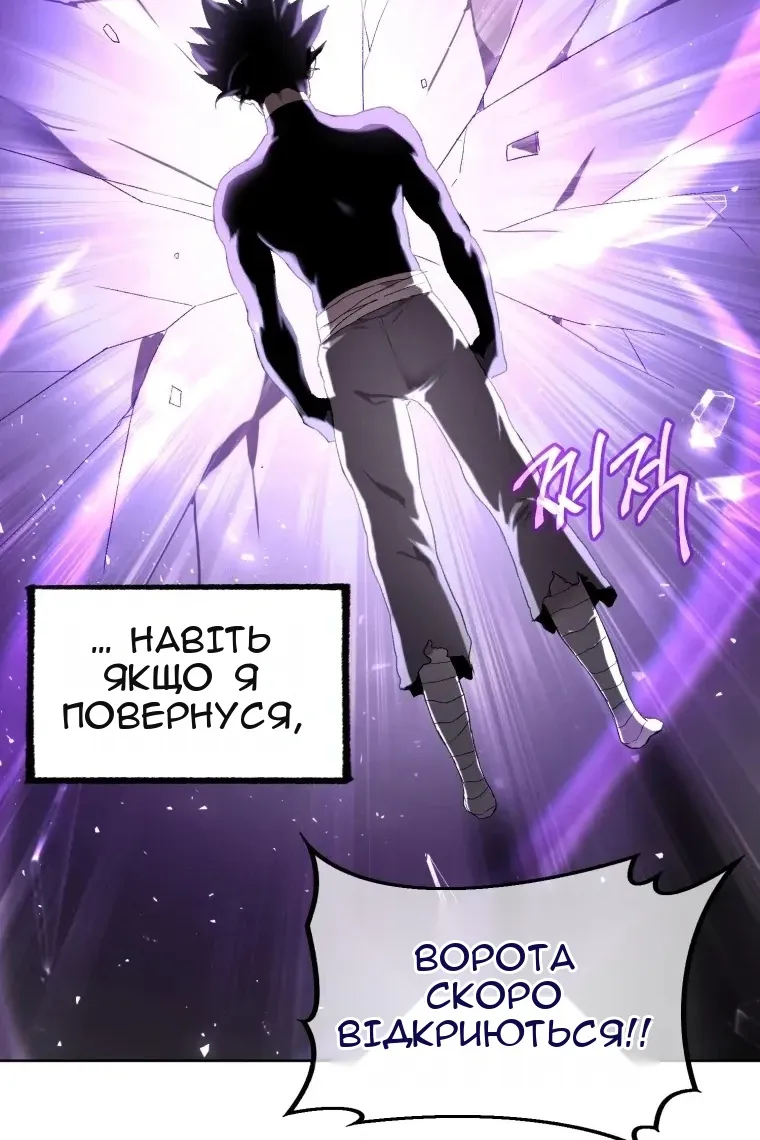 Сторінка 62