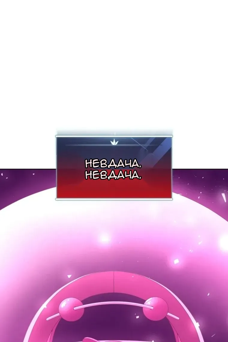 Сторінка 106