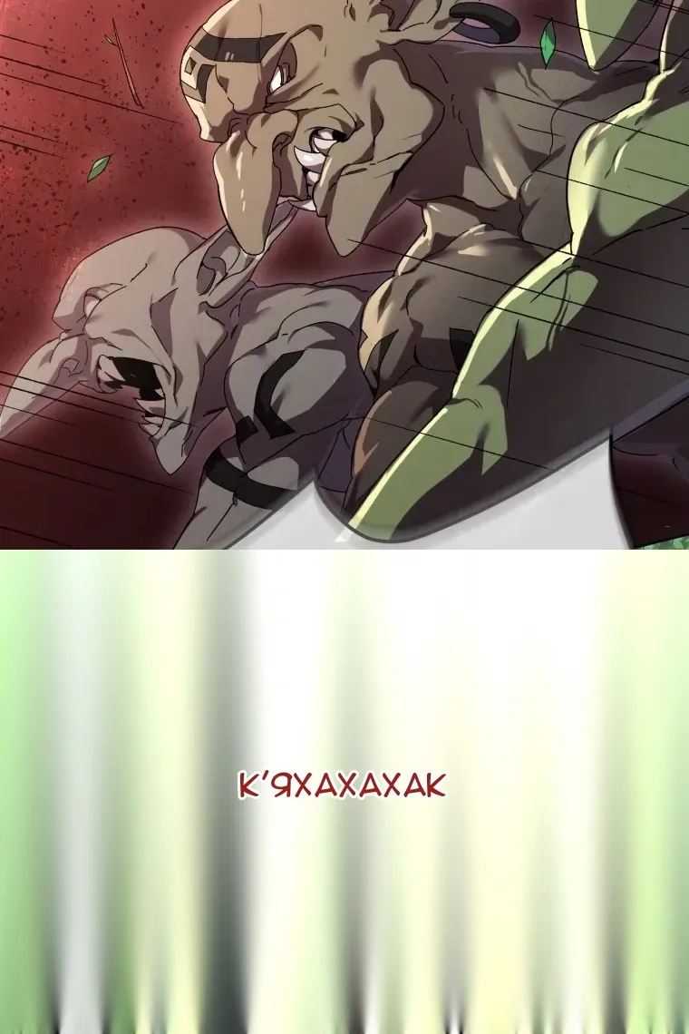 Сторінка 127