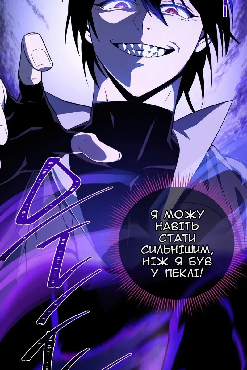 Сторінка 17