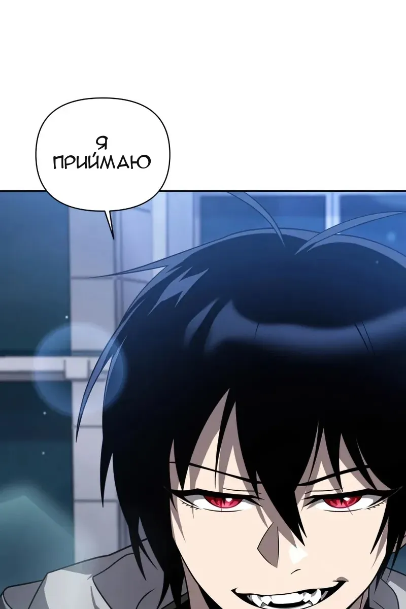 Сторінка 107