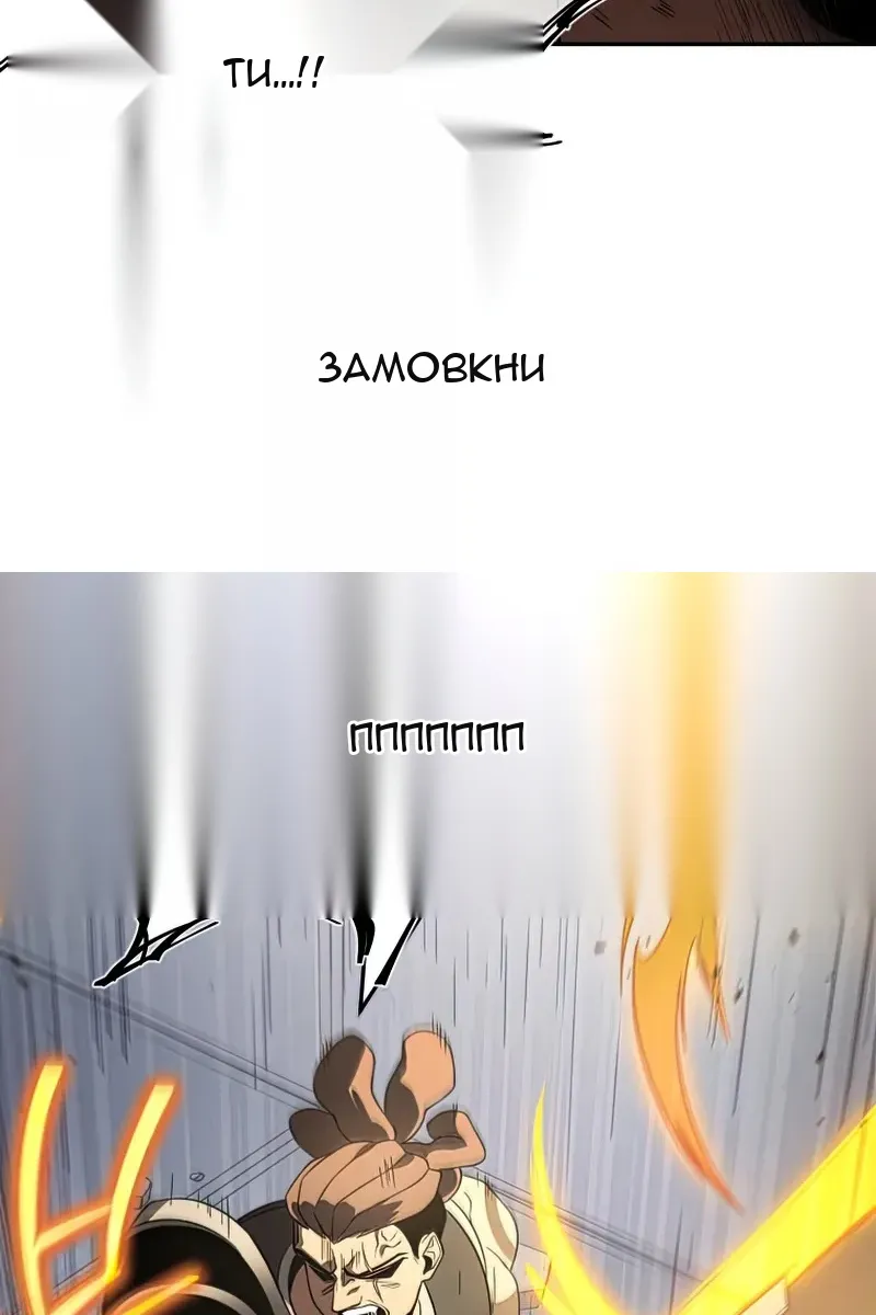 Сторінка 27