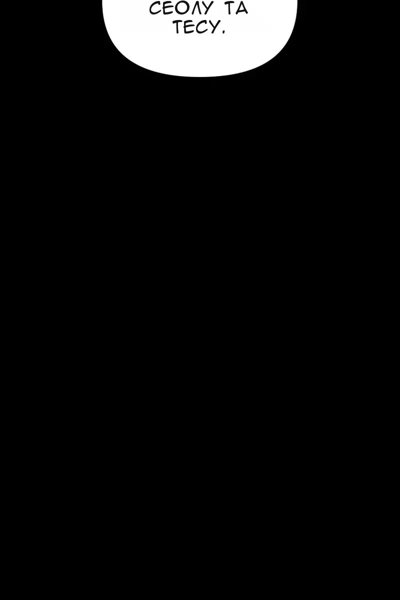 Сторінка 22