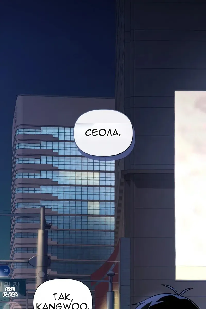 Сторінка 51