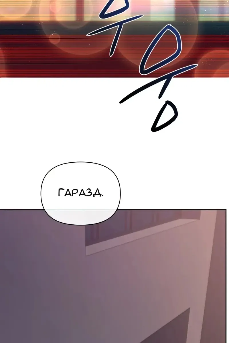 Сторінка 72