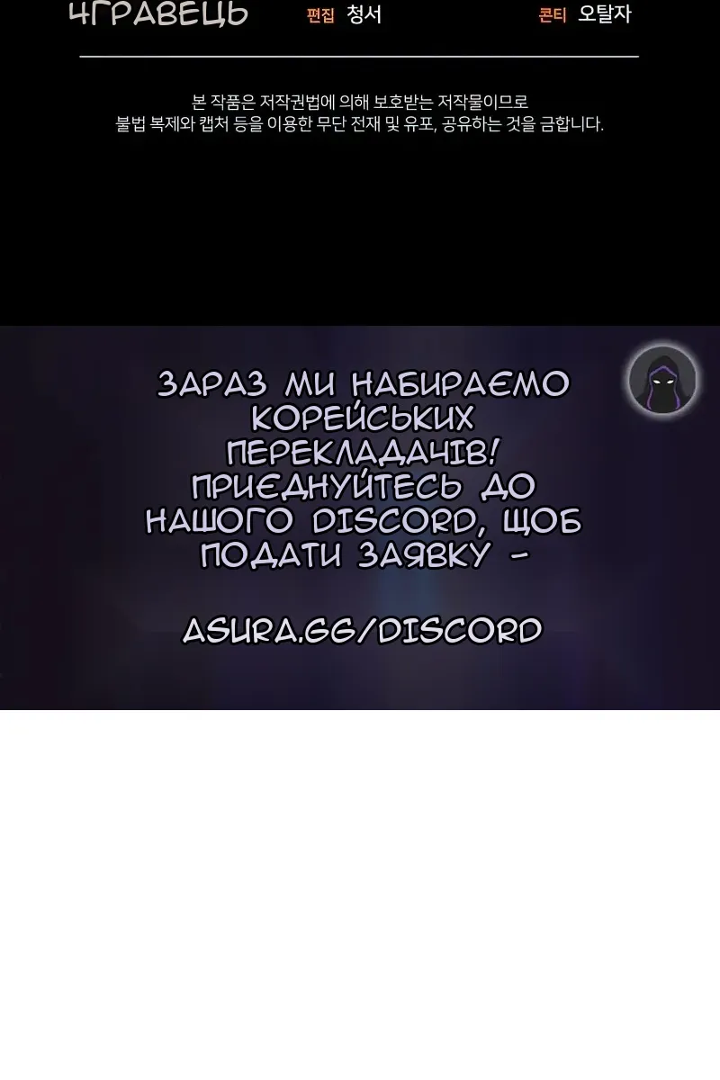 Сторінка 127