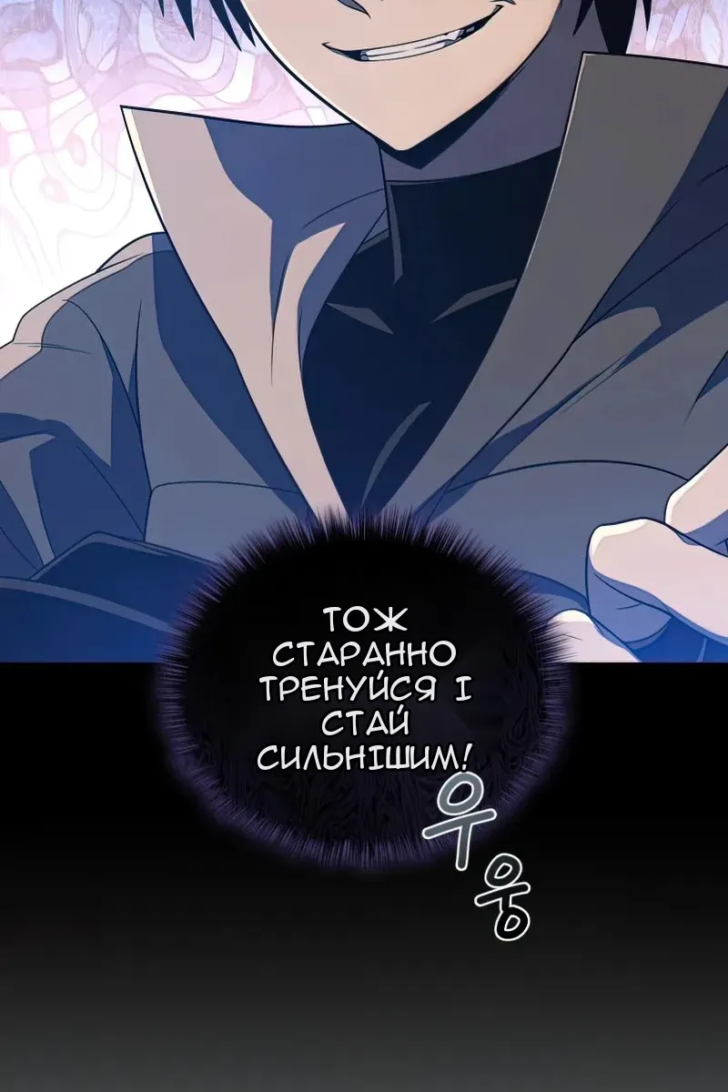 Сторінка 16