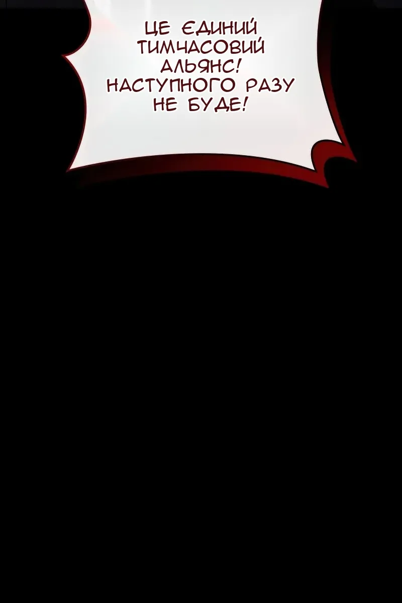 Сторінка 17