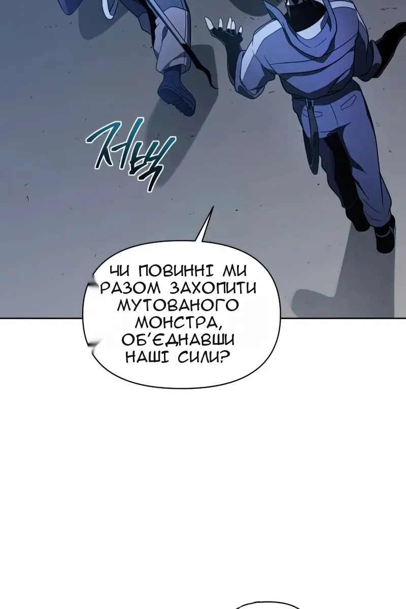 Сторінка 22