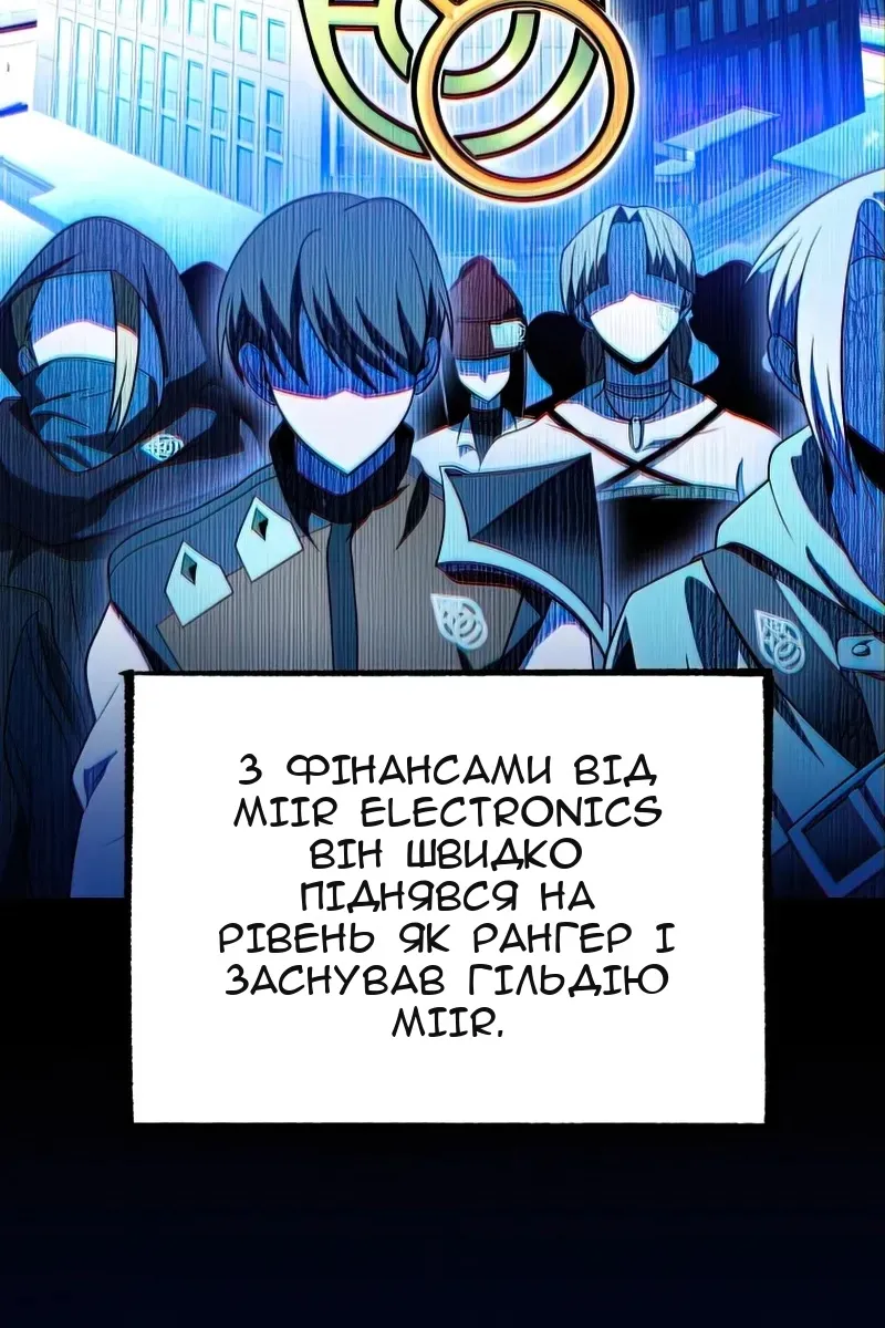 Сторінка 34