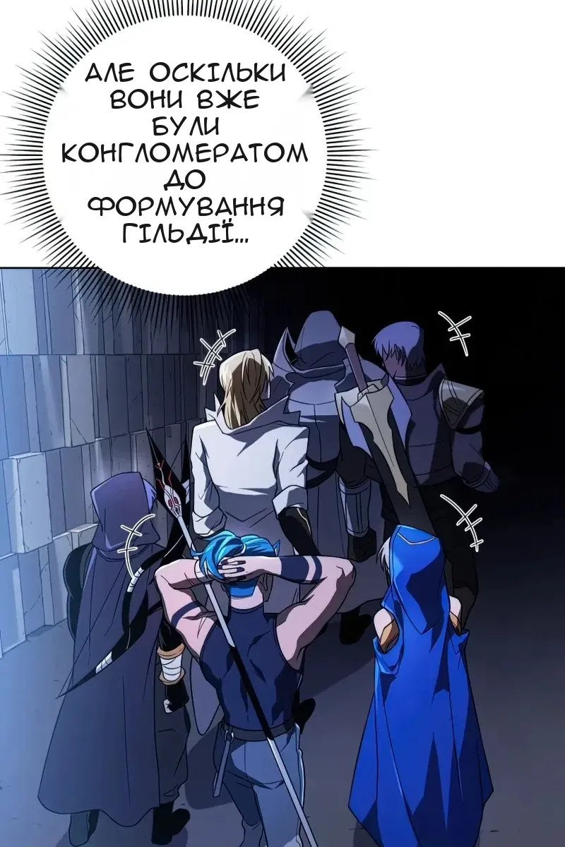 Сторінка 36