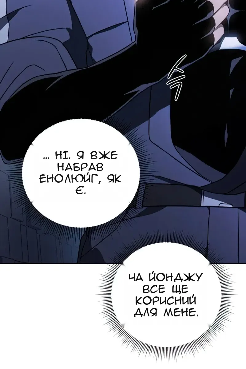 Сторінка 40