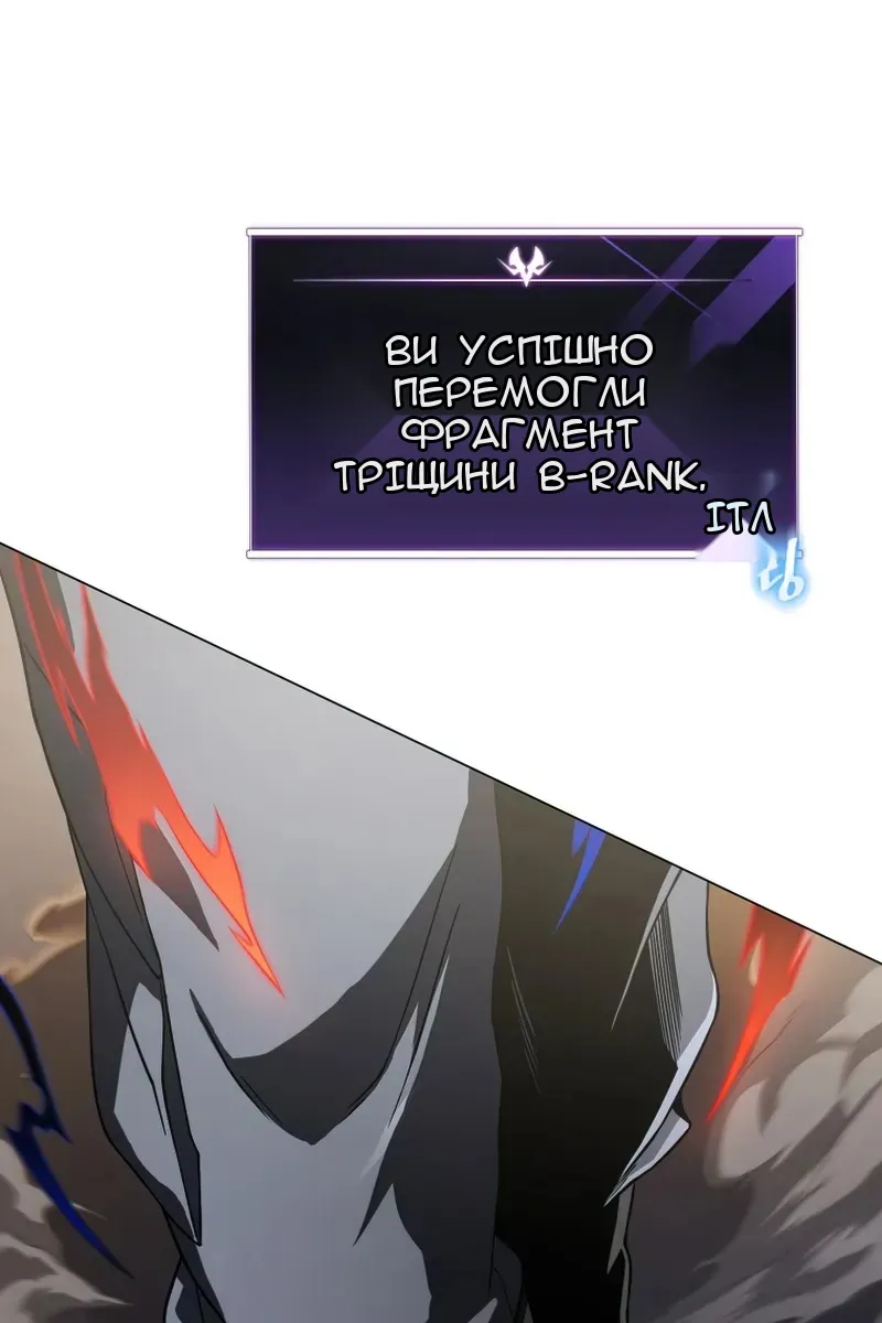 Сторінка 41
