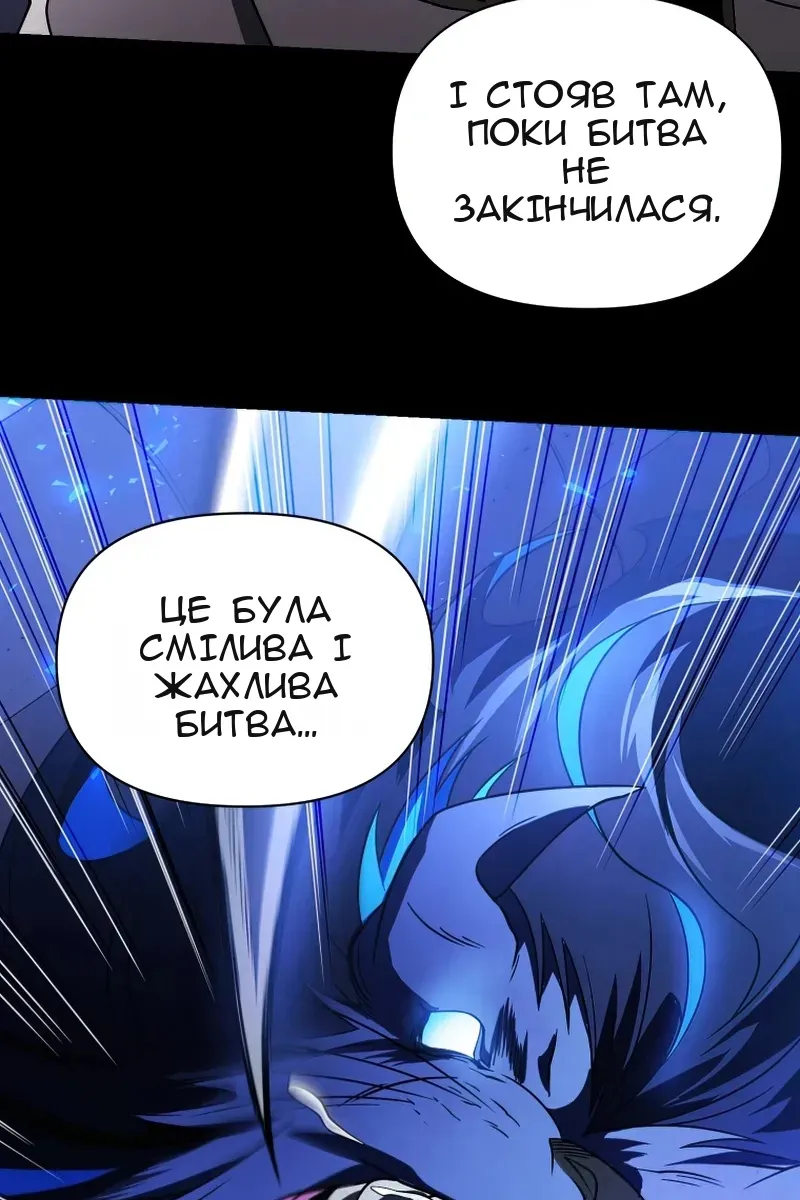 Сторінка 134