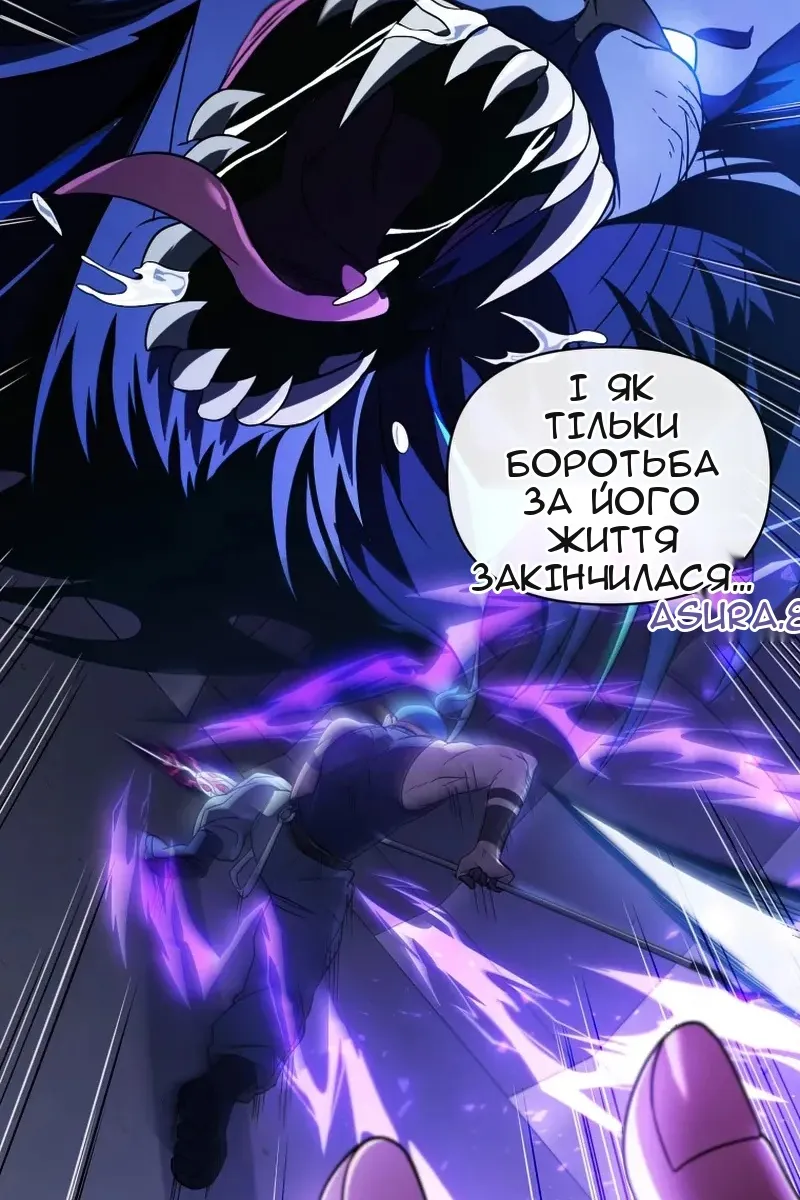 Сторінка 135
