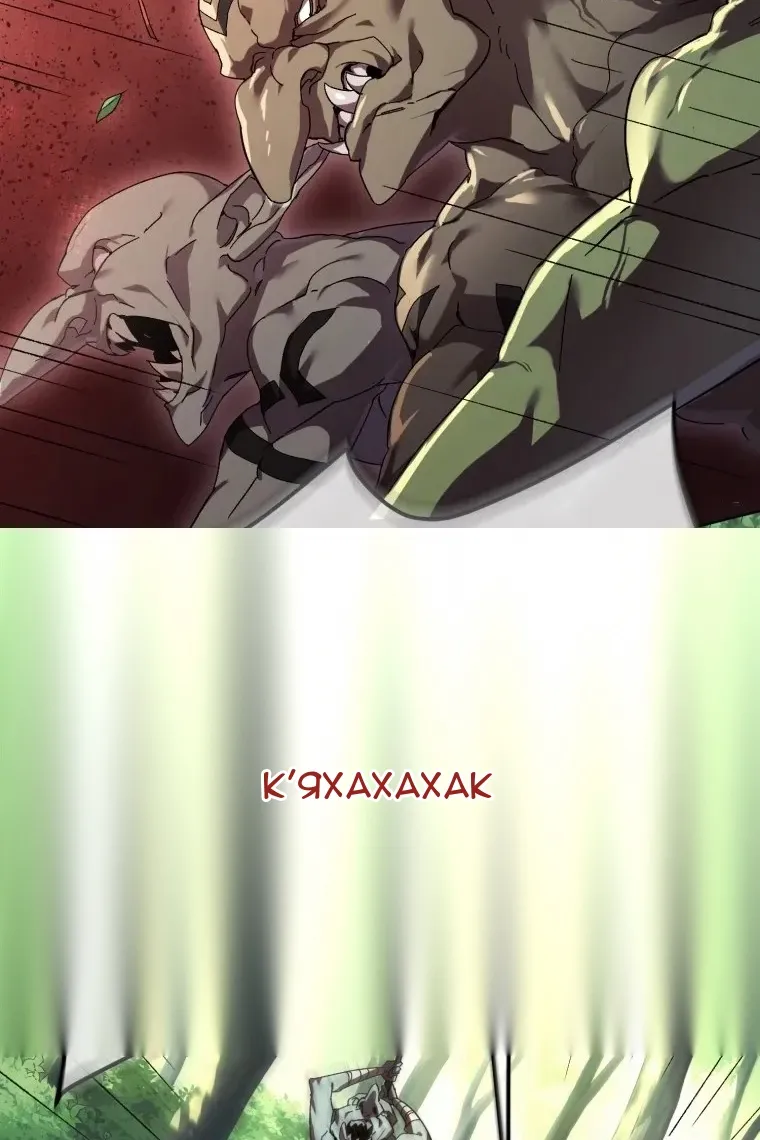 Сторінка 8