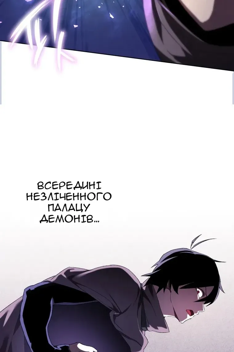 Сторінка 16