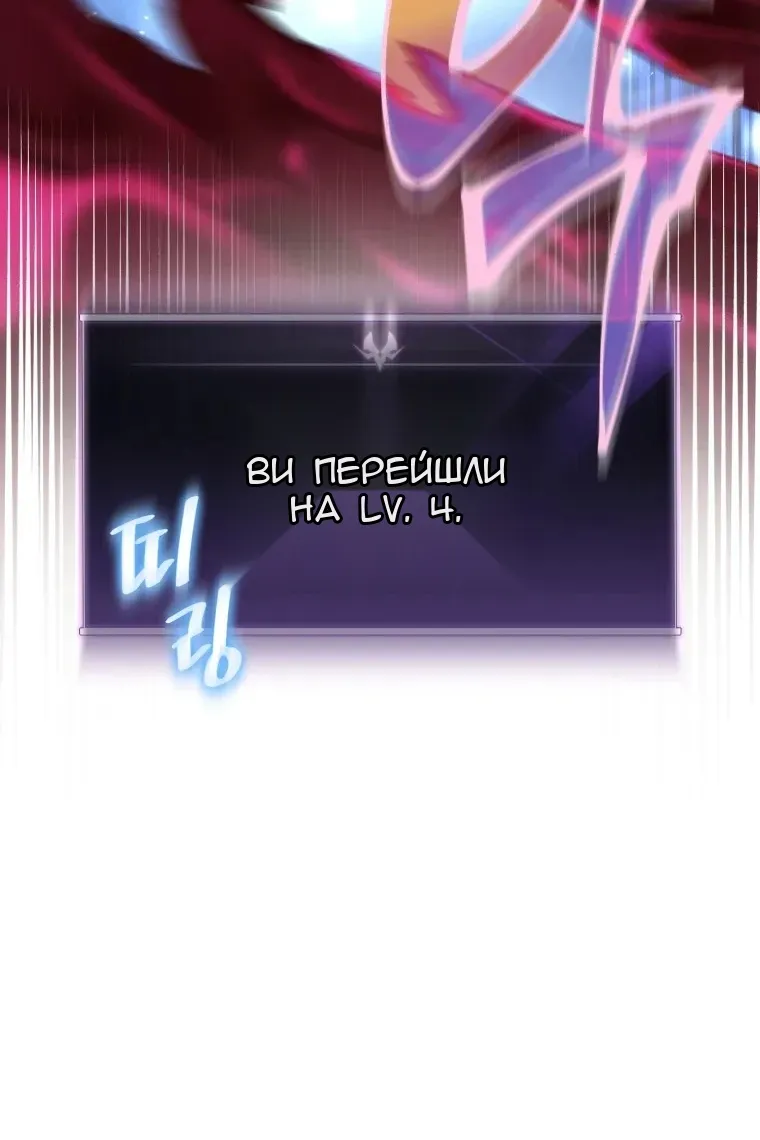 Сторінка 28