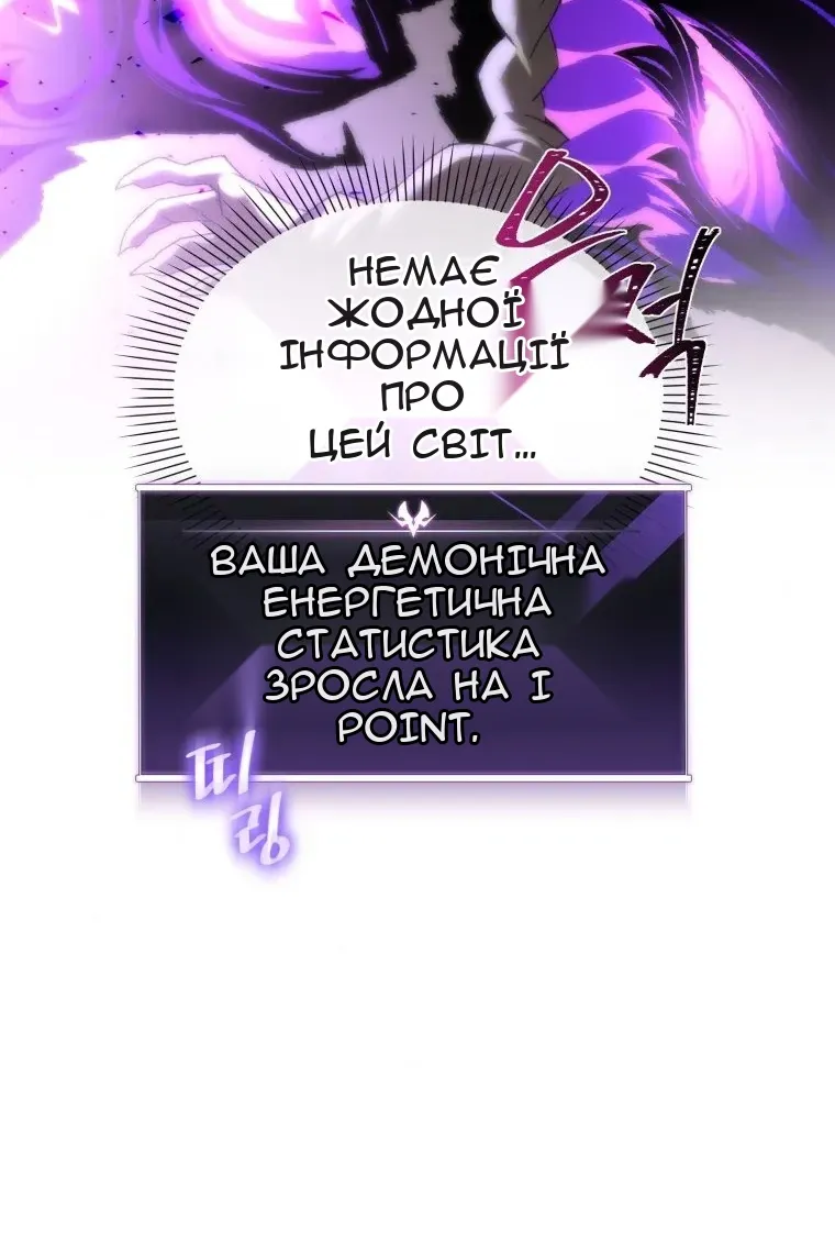 Сторінка 39