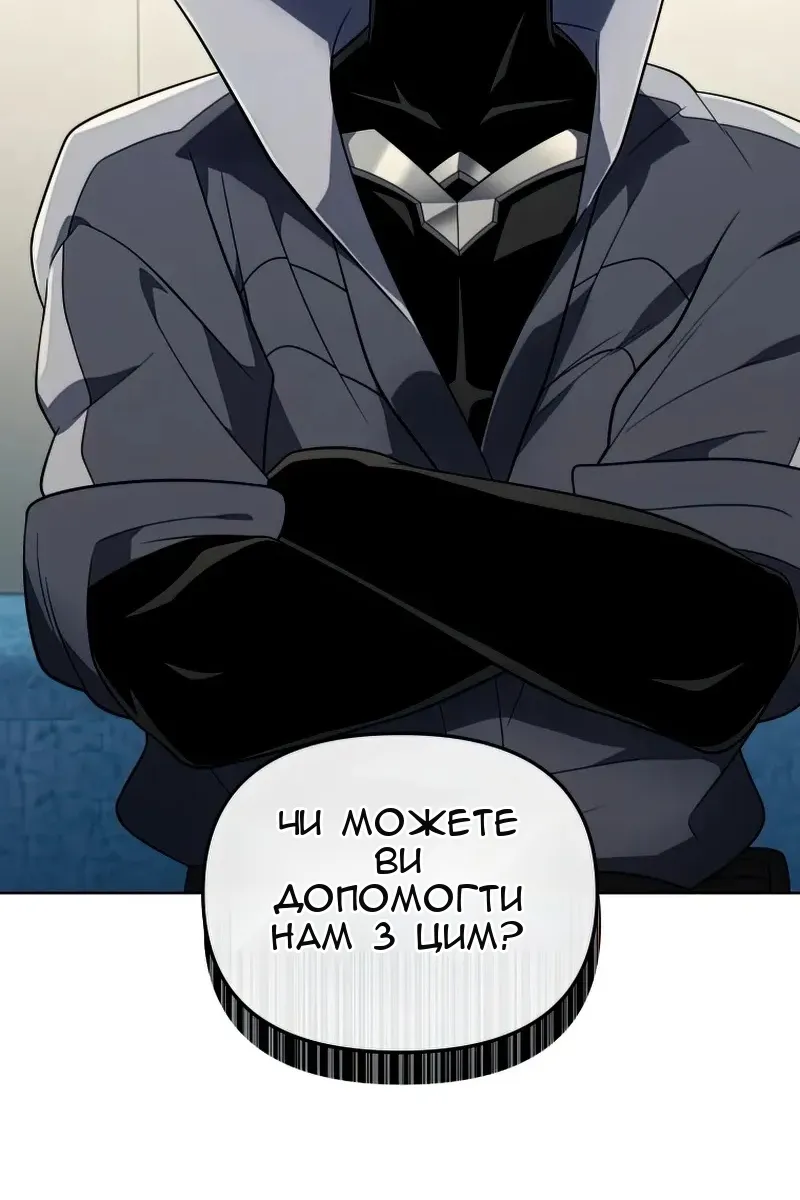 Сторінка 65