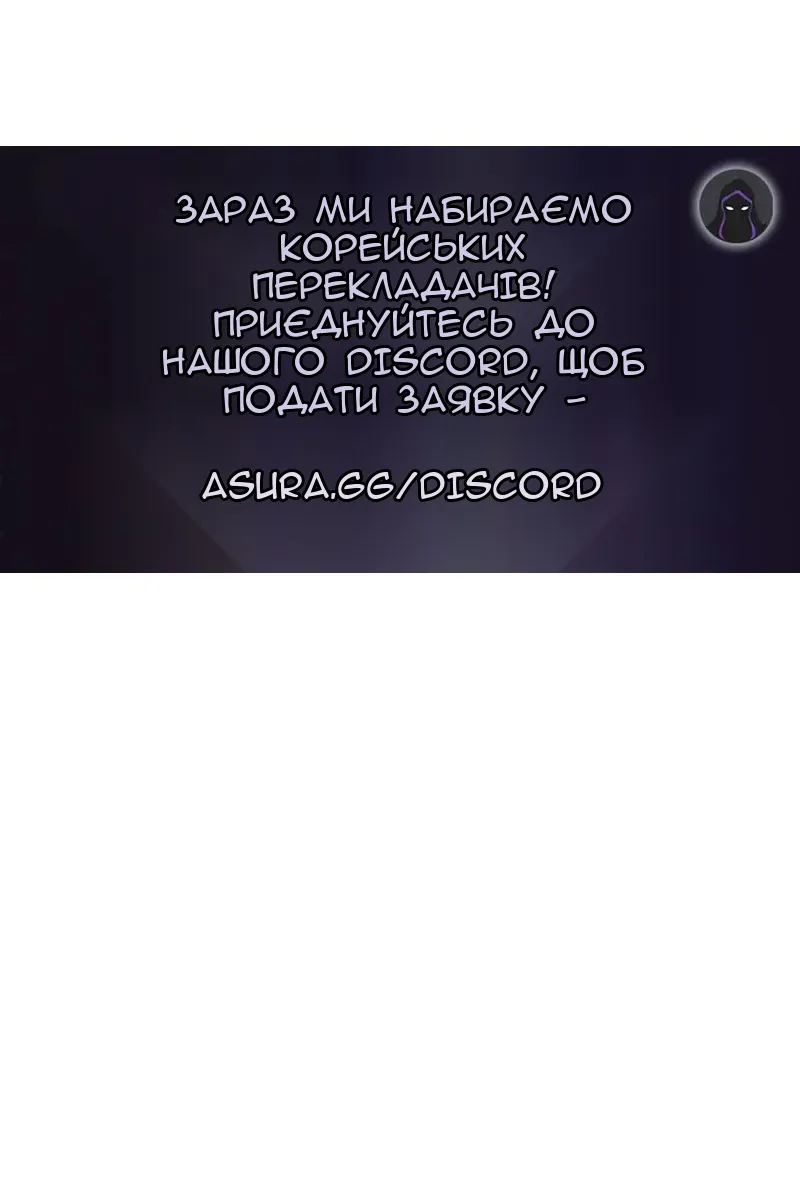 Сторінка 132