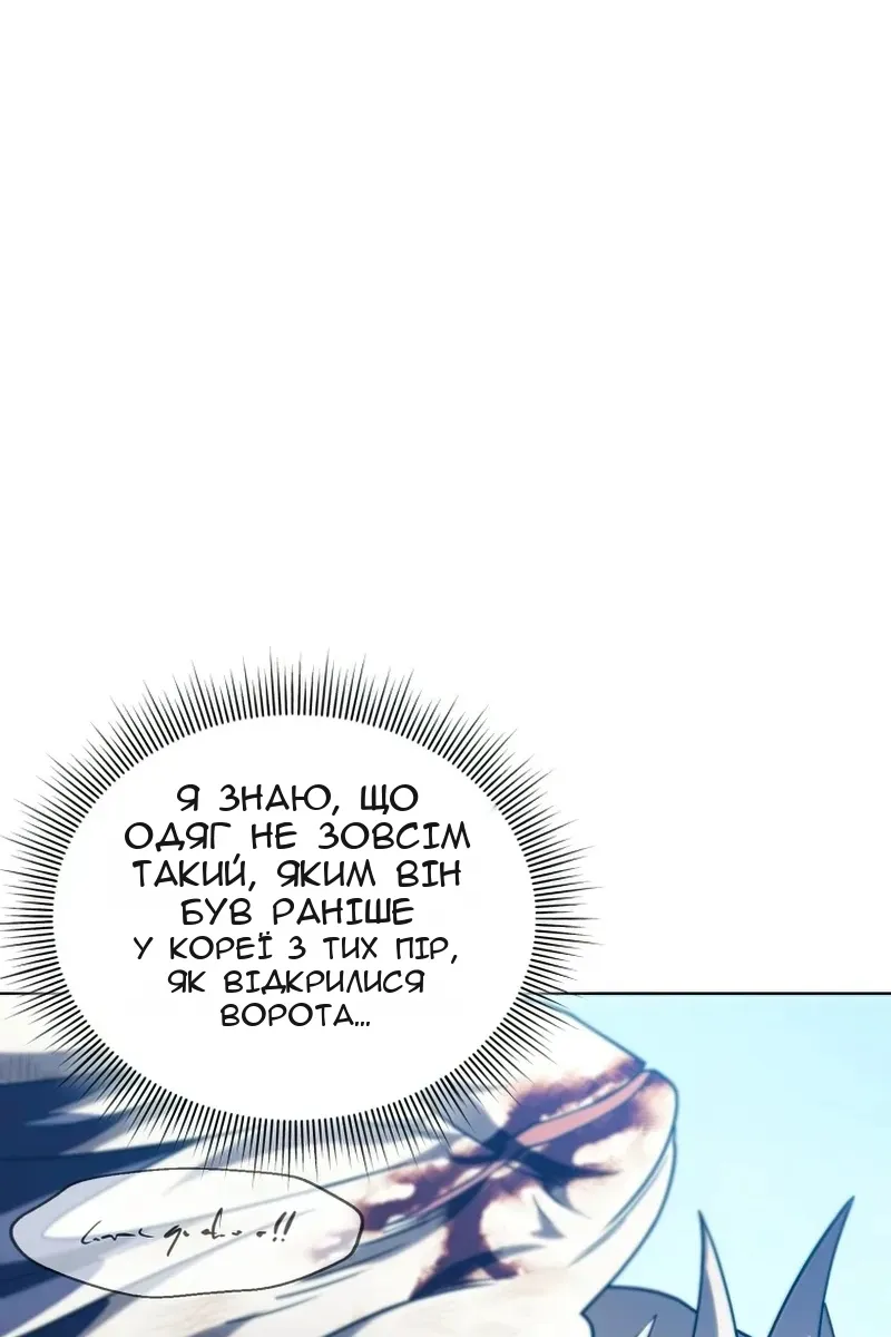 Сторінка 17