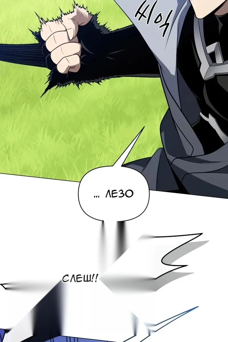 Сторінка 155