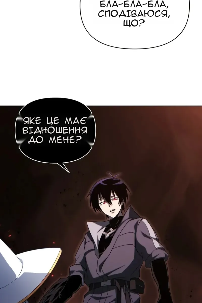 Сторінка 35