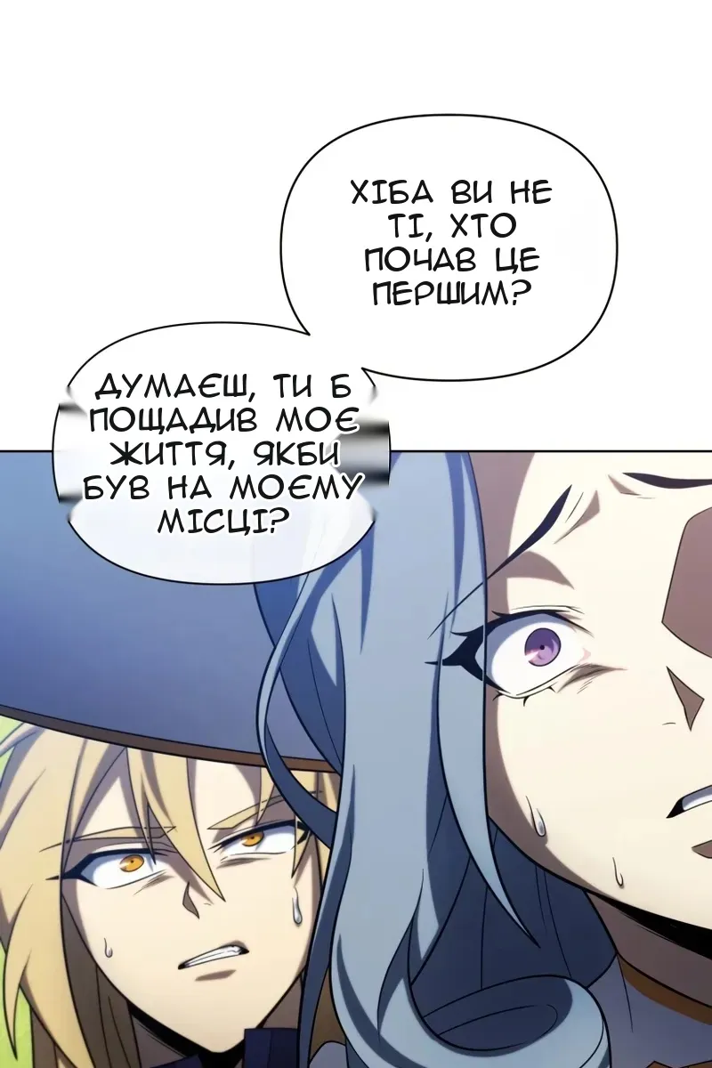 Сторінка 37