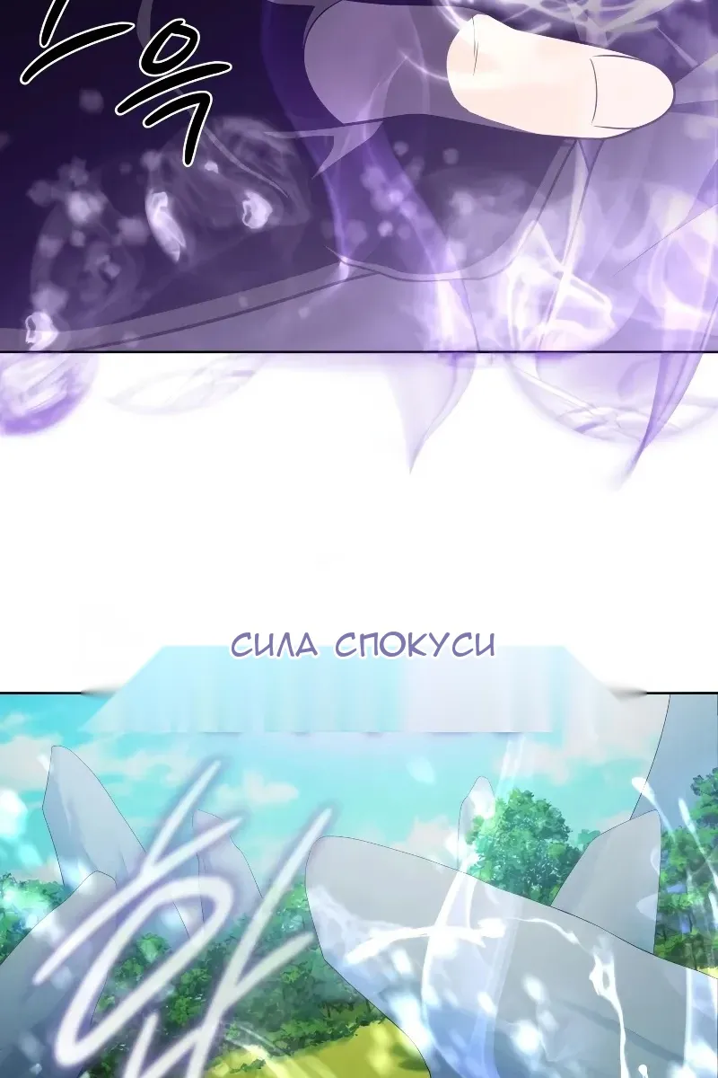 Сторінка 34