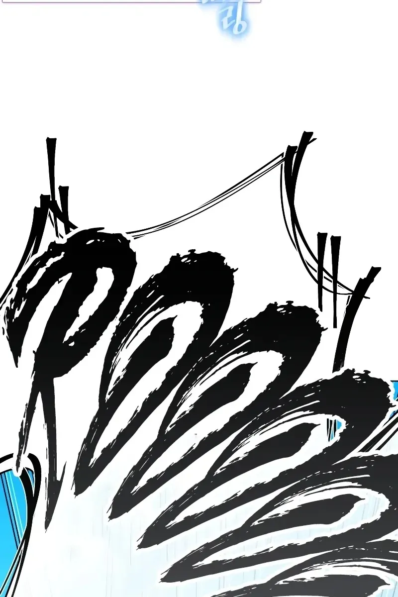 Сторінка 135