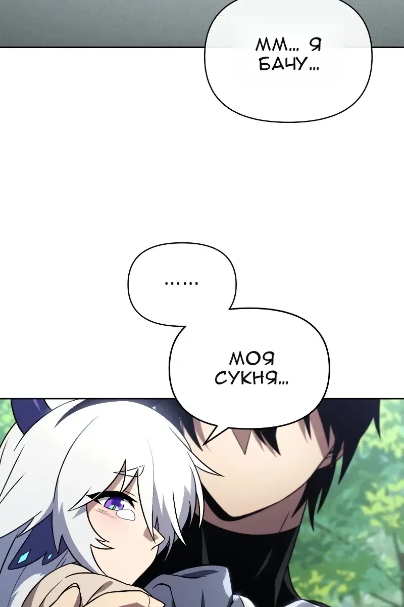 Сторінка 11