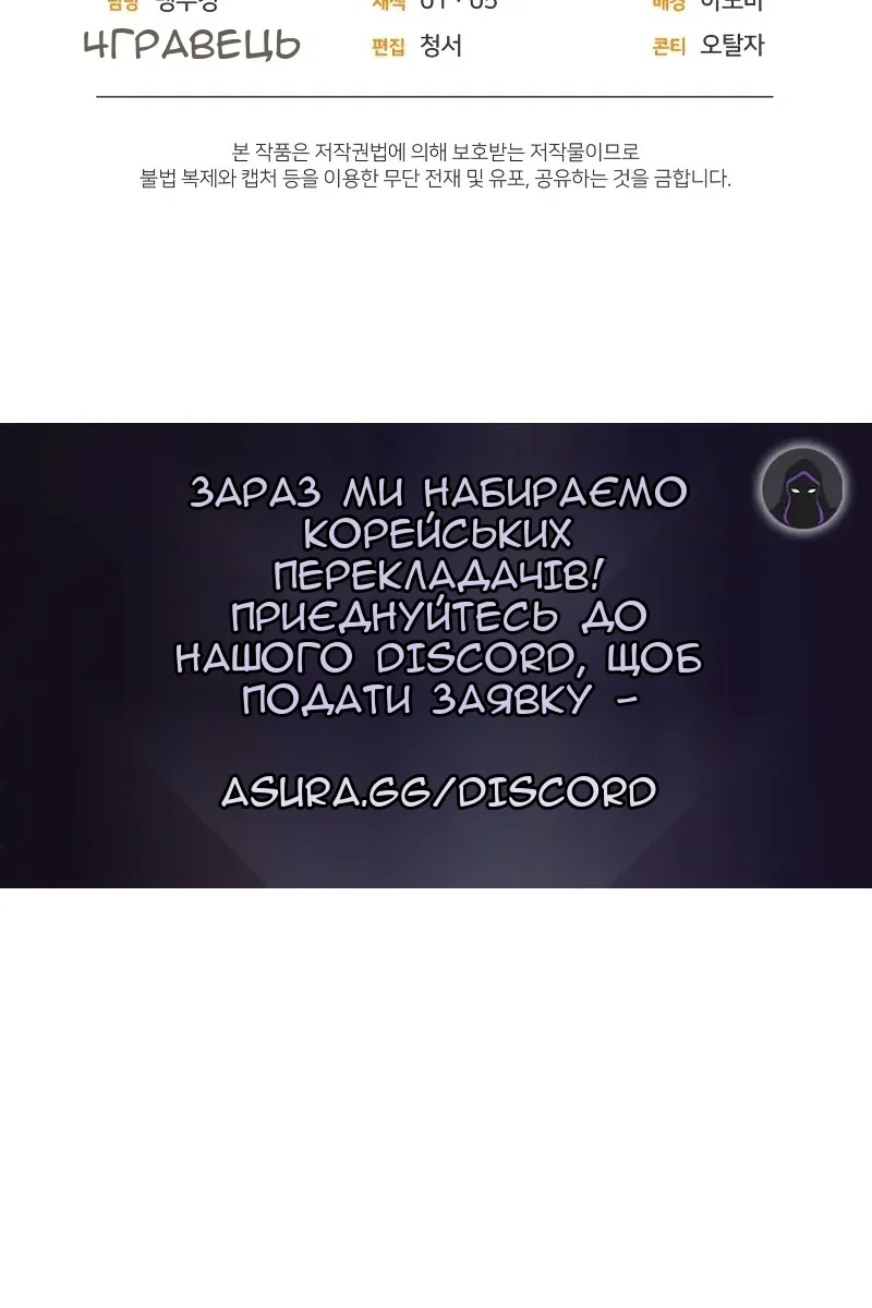 Сторінка 130