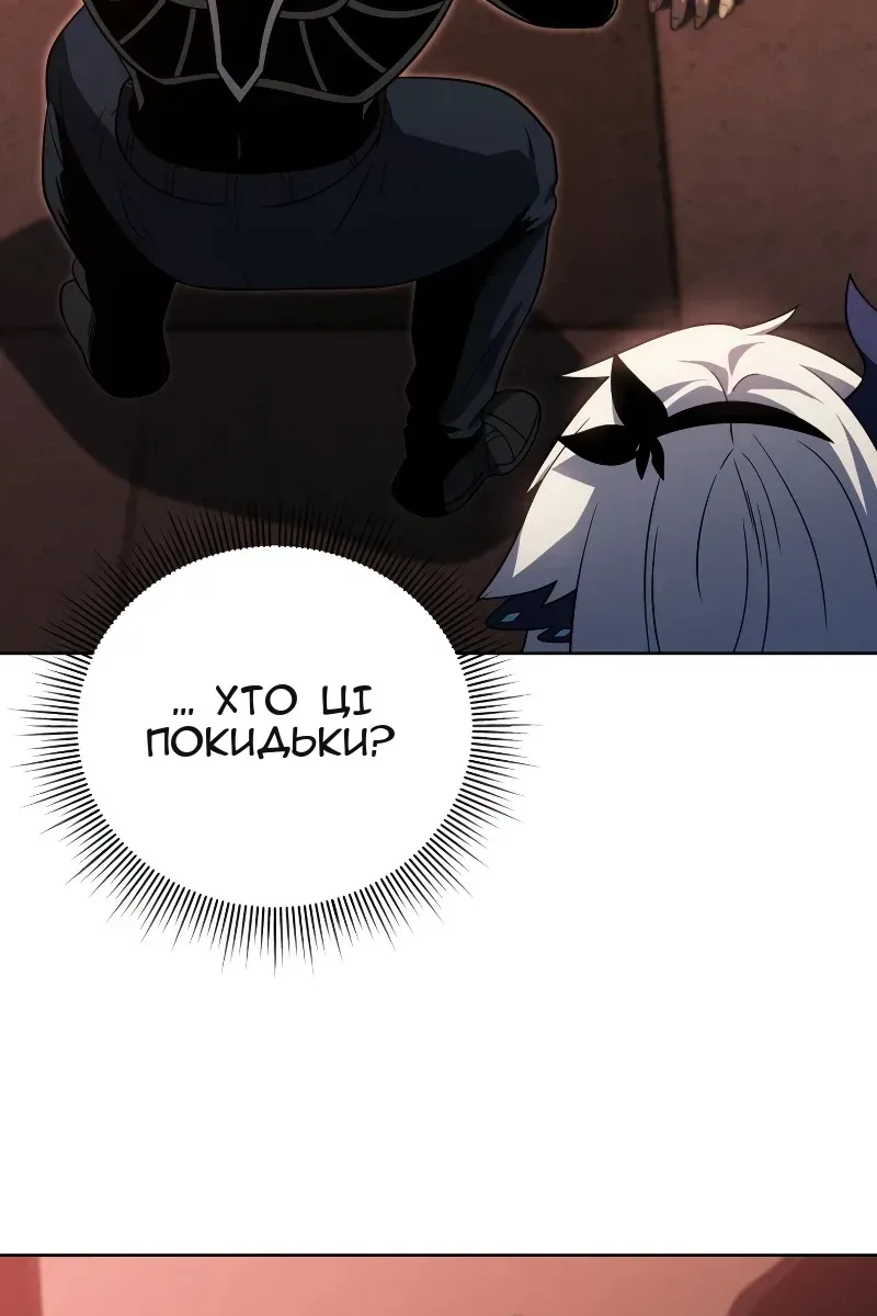 Сторінка 40