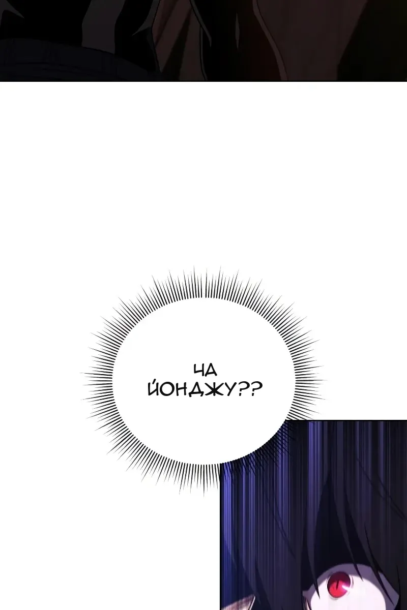 Сторінка 133