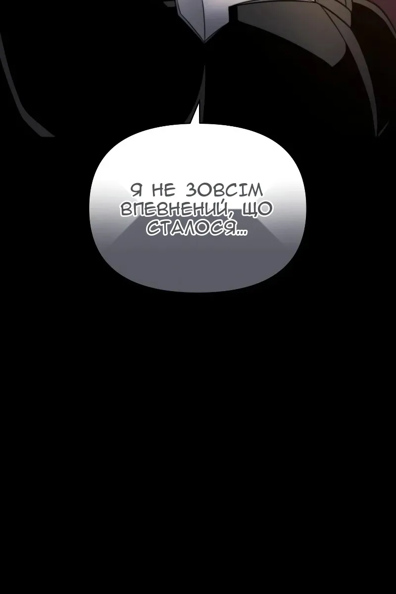 Сторінка 15