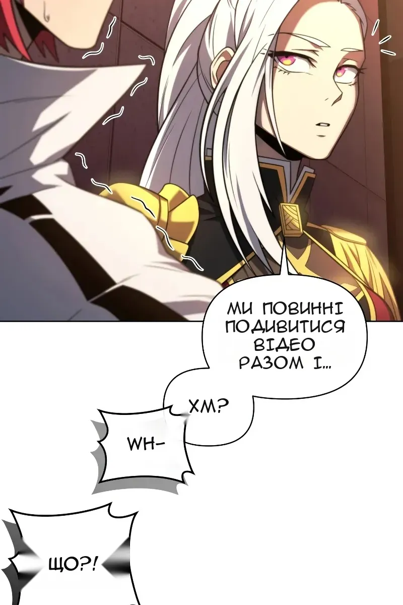 Сторінка 22